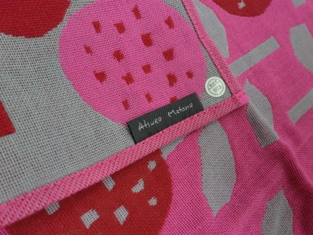 Amazon.co.jp: 7-1 Atsuko Matano Atsuko Matano 2 Piece Set Towel